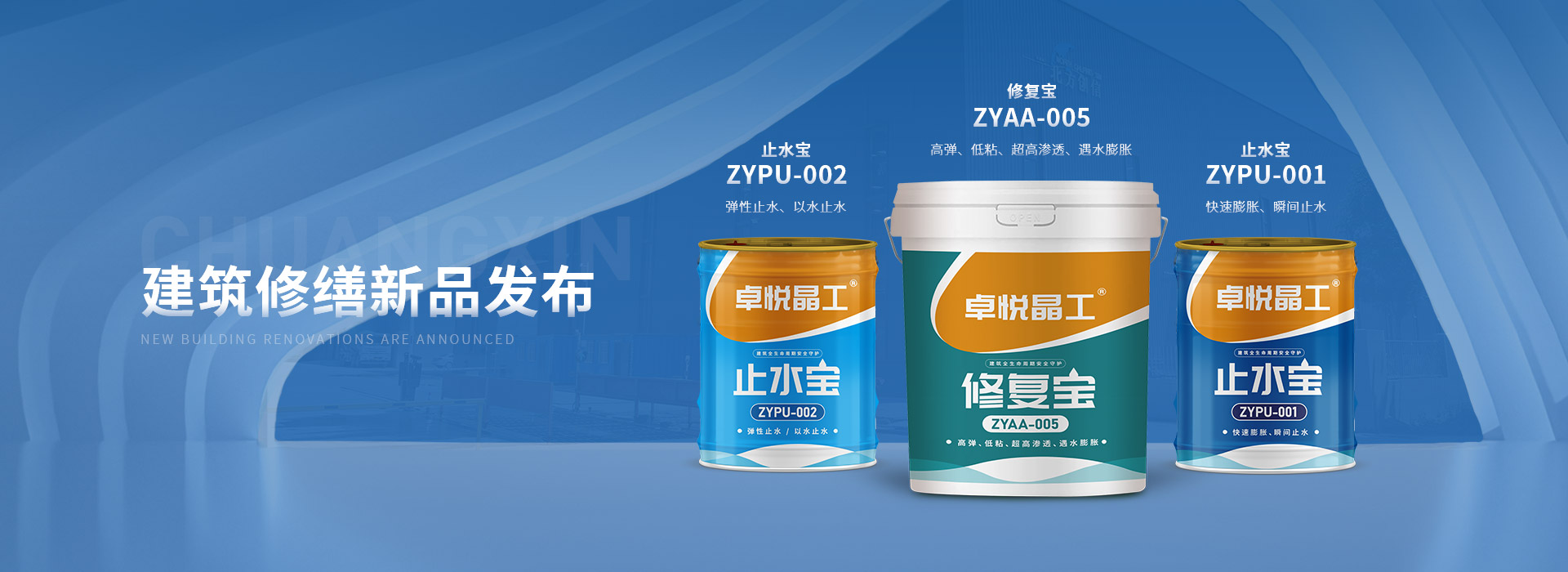首页- 人生就是博中国官方网站